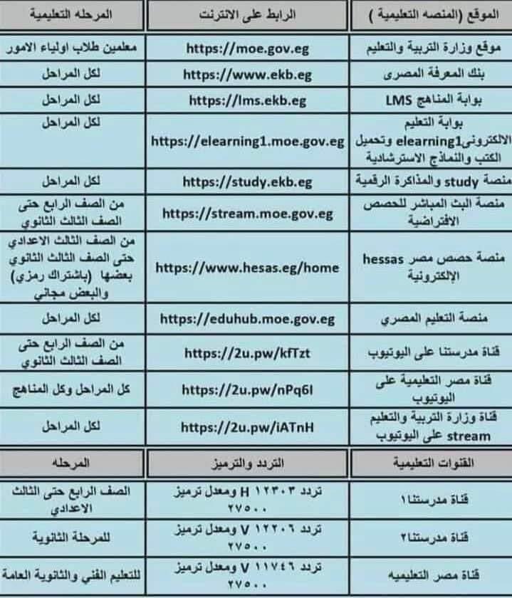 received_858529242175997