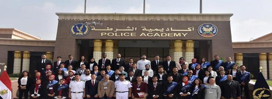  أكاديمية الشرطة ورشة العمل التدريبية الحادية والع