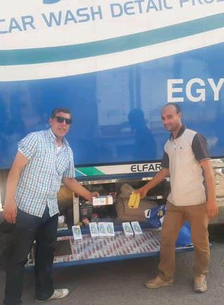 ضبط الهواتف