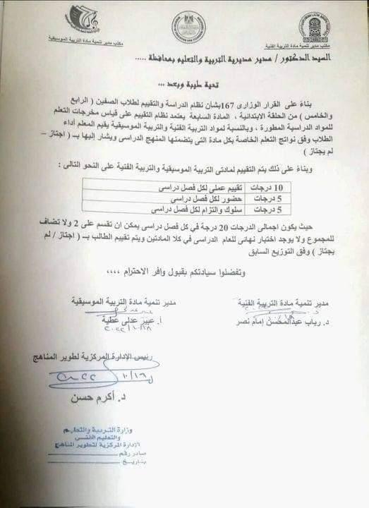 received_690327672181005