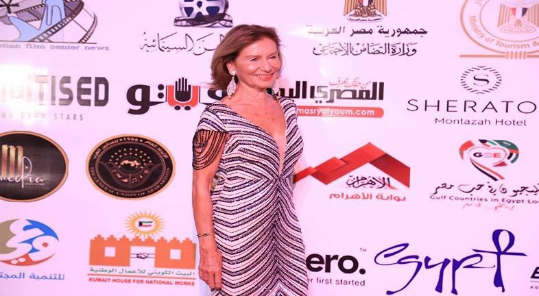 حفل الاسكندرية