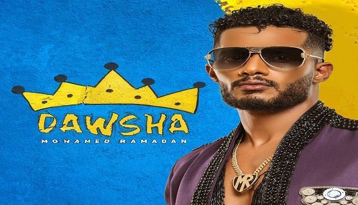 محمد رمضان_1