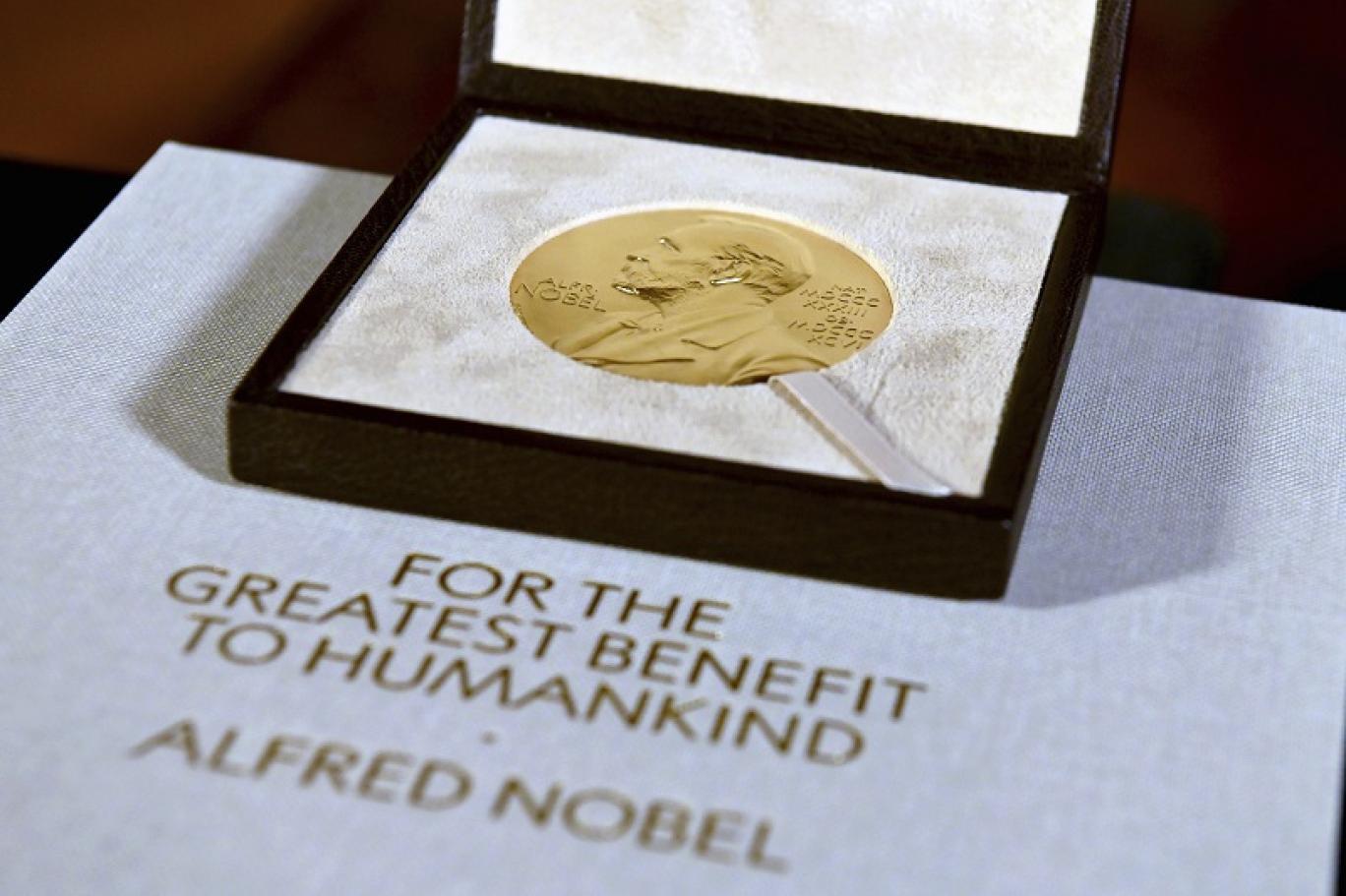 جائزة نوبل العالمية