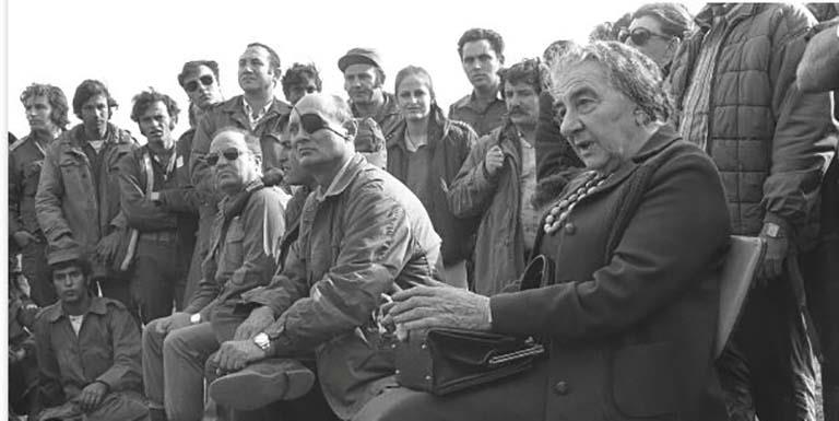 جولدا مائير وموشيه ديان