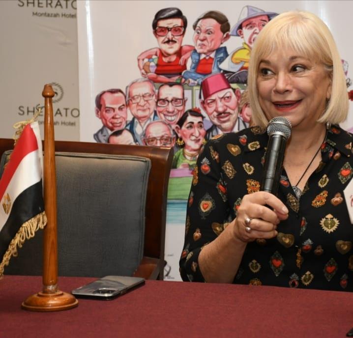 نورا أراماندي