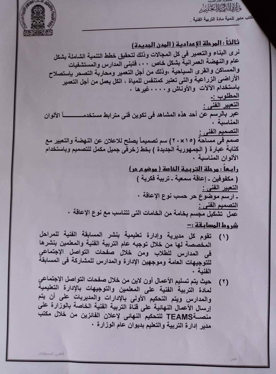 received_977565169800839