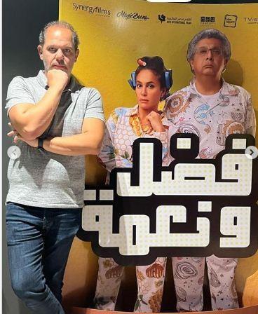 إيرادات الأفلام