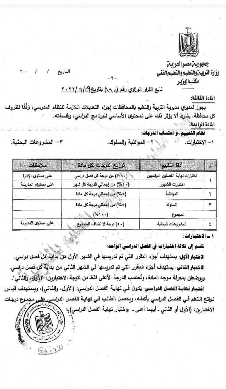 received_1234667930427791