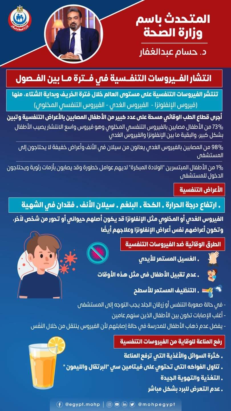 d187ad95-438a-4bf7-8874-5b9530ac3641