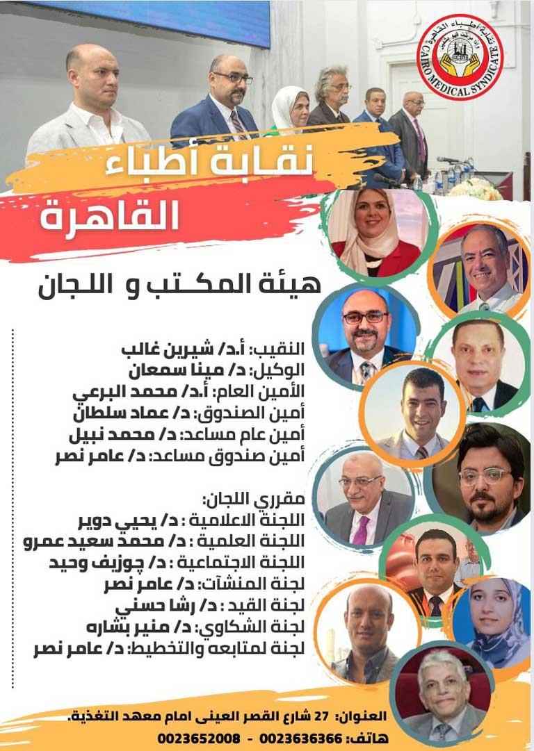 d2efed9b-53ac-4154-9488-ff2f4d81f9ed