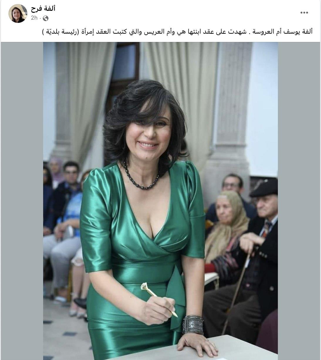 315545282_5883881618310617_3258837824585218097_n (1)