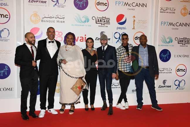 فيلم بعيدا عن النيل