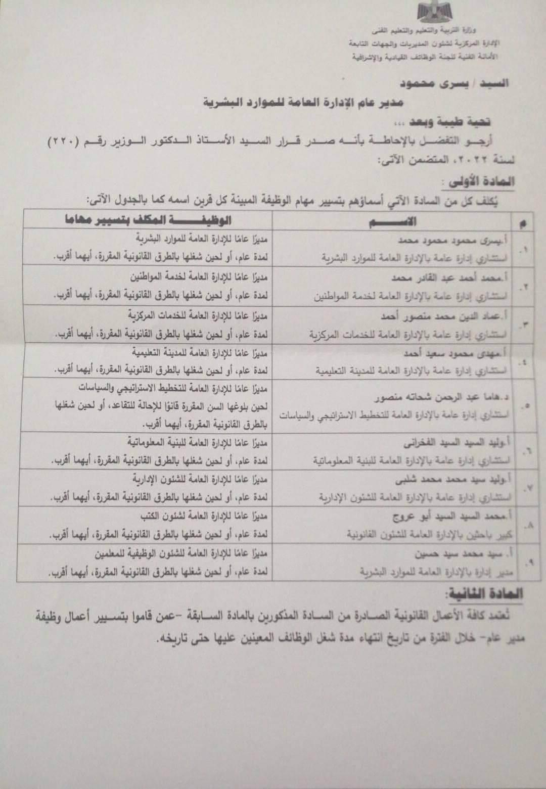 received_490146896239157