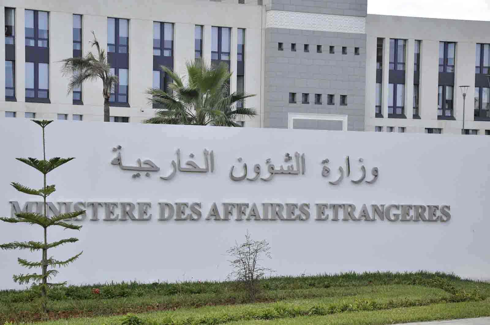 وزارة خارجية الجزائر