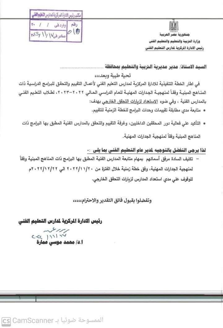 received_6388182637864359