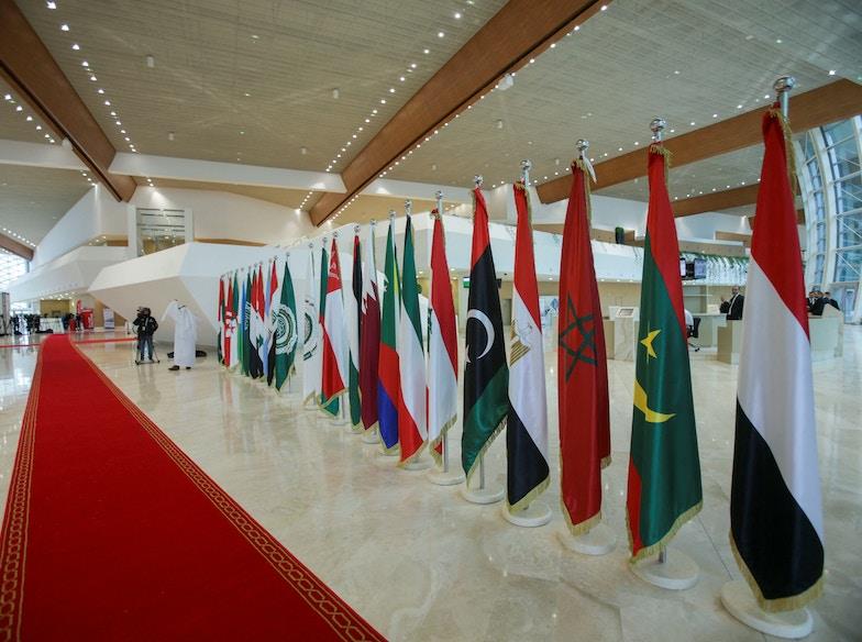  القمة العربية