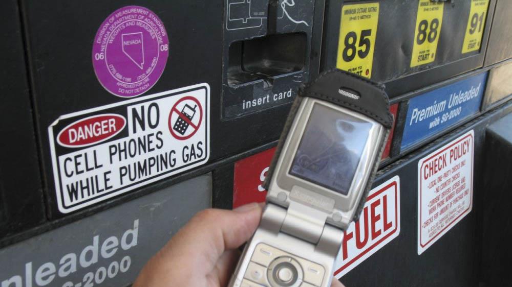 إشارة منع استخدام الهاتف داخل البنزينة