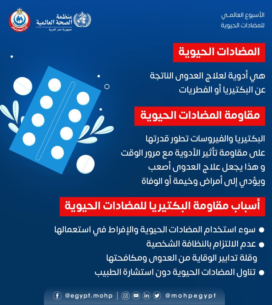 316535405_471392325171987_3440388147366429555_n