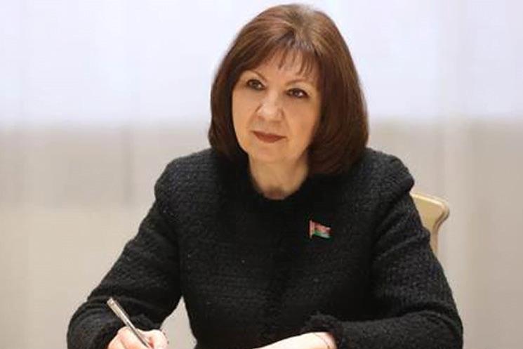 رئيسة مجلس الجمهورية للجمعية الوطنية في بيلاروسيا 