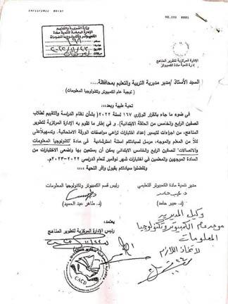 received_1803246713364784