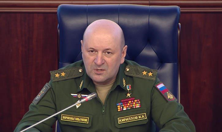 الجنرال إيجور كيريلوف