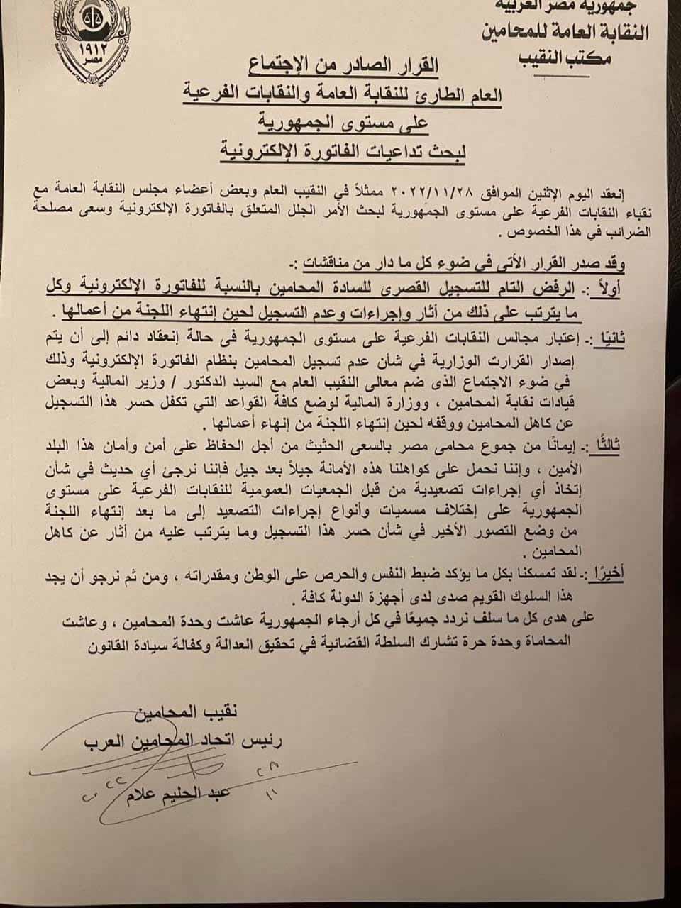 cddbef09-7c67-40d7-9e58-0b671349d12f