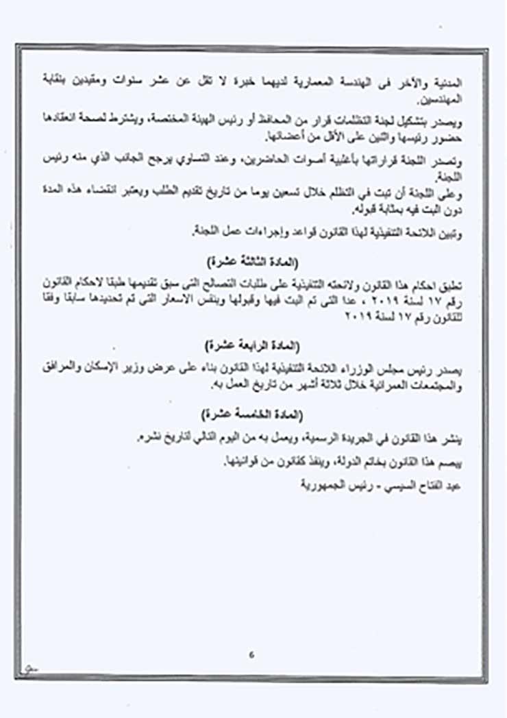 a5a7ee05-7bbd-4b38-a364-a4160c24e378