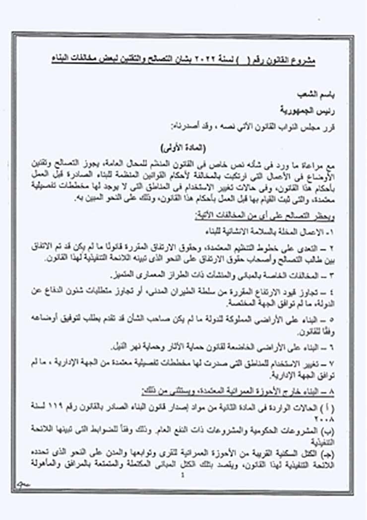 20181f67-ce98-4787-94f7-60a1b8e8ea7a