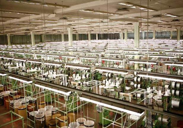مصنع - أرشيفية