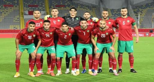 منتخب المغرب