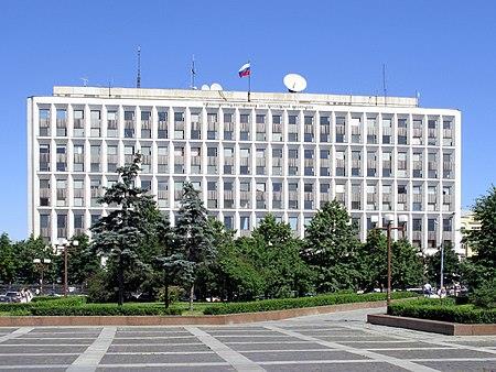 وزارة الداخلية في موسكو