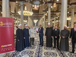 بنك مصر يسلم كيو آر كود للمساجد لميكنة التبرعات