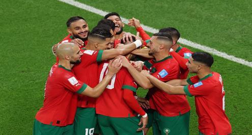 المغرب