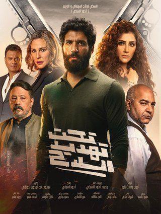 إيرادات الأفلام