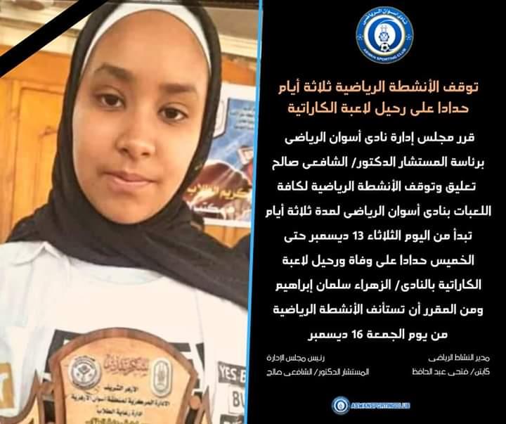 FB_IMG_1670943790129