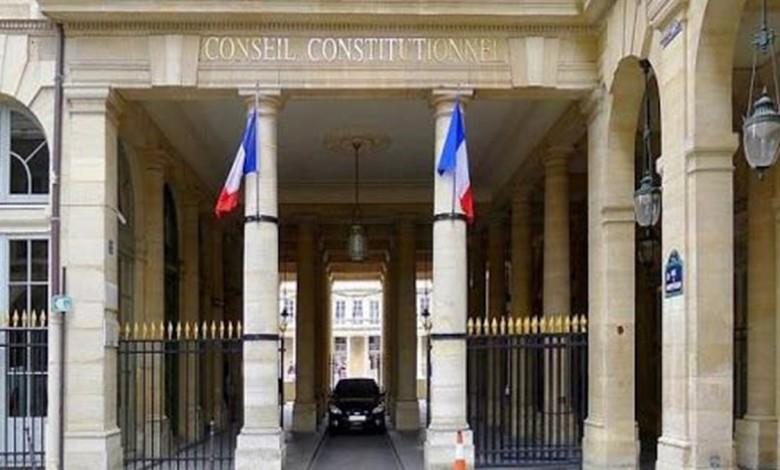 محكمة الجنايات الخاصة في باريس