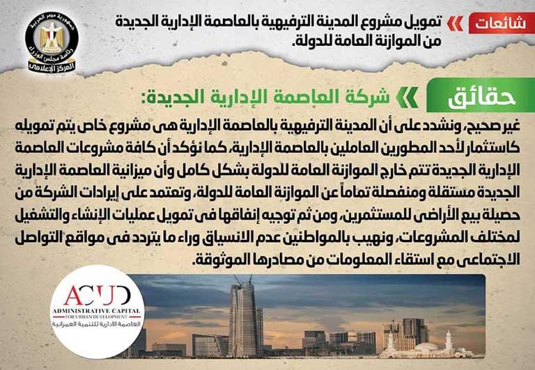 320882158_535880748579544_4509088865325615877_n