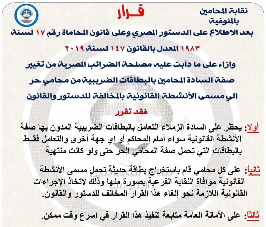 51438a19-c931-4335-a1ea-841d1323f9ac