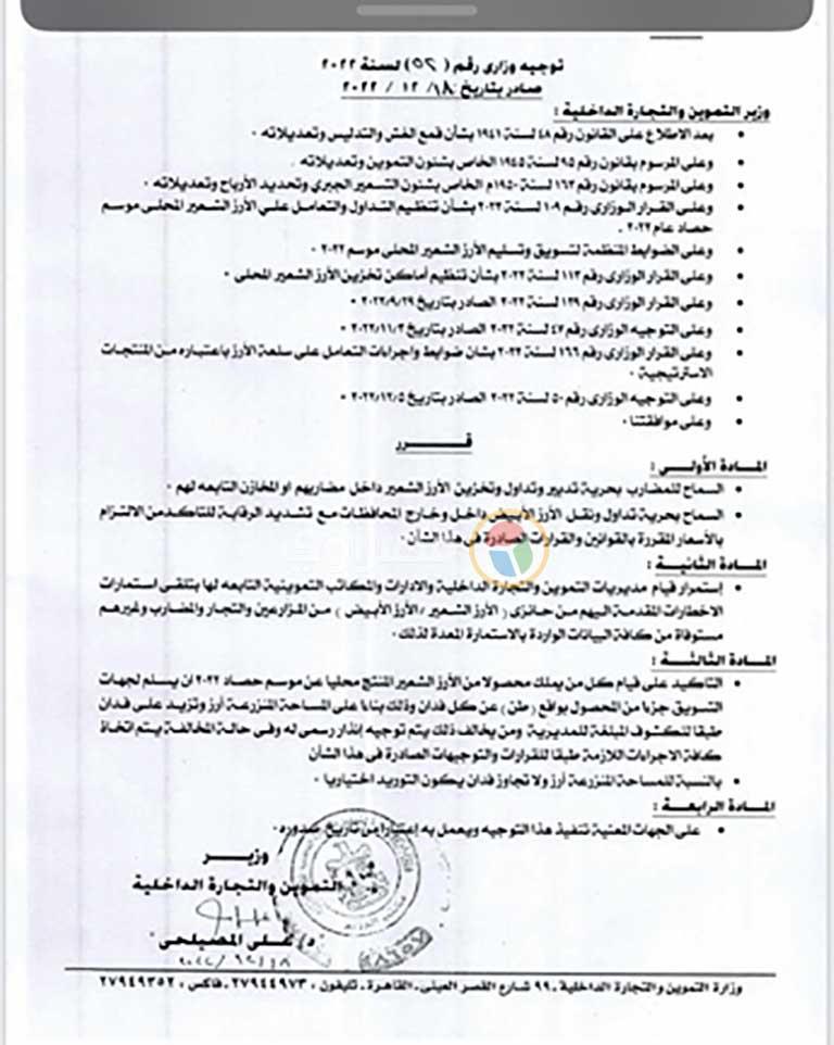 a318e7b9-a572-4e7d-89f9-4282192e2e3e