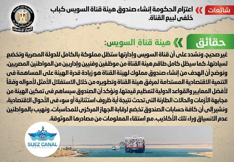 320806404_1792817764421077_4752163282419303948_n