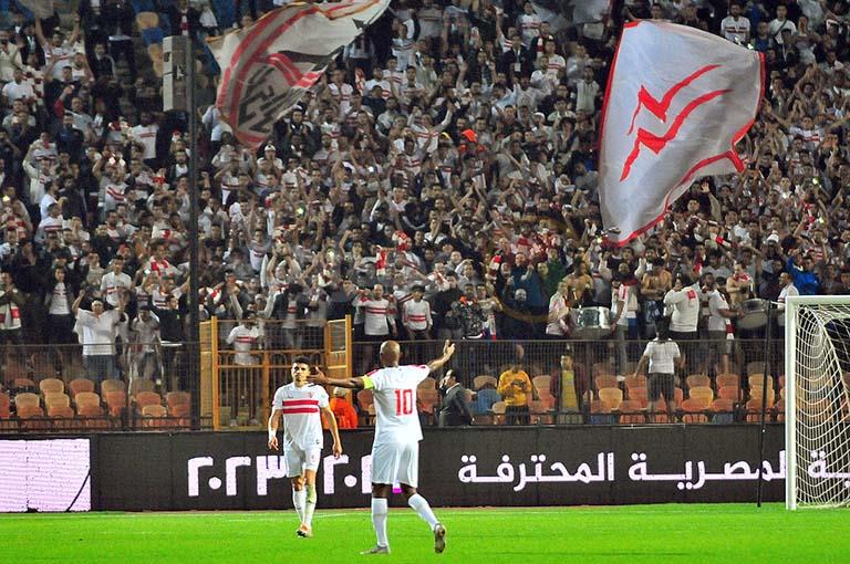 الزمالك