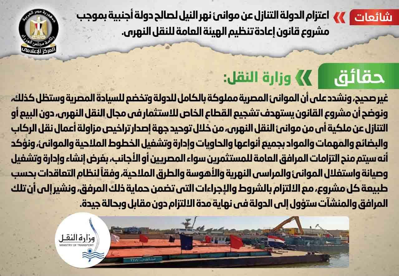 321944431_693529702378092_894466768478094222_n