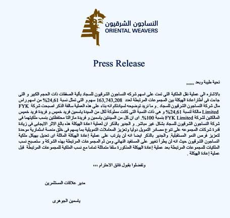 WhatsApp Image 2022-12-25 at 9.32.28 PM