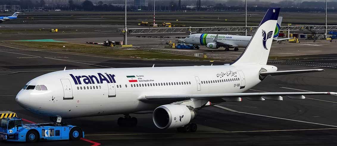 إيران تتسلم أربع طائرات طراز إيرباص    أرشيفية