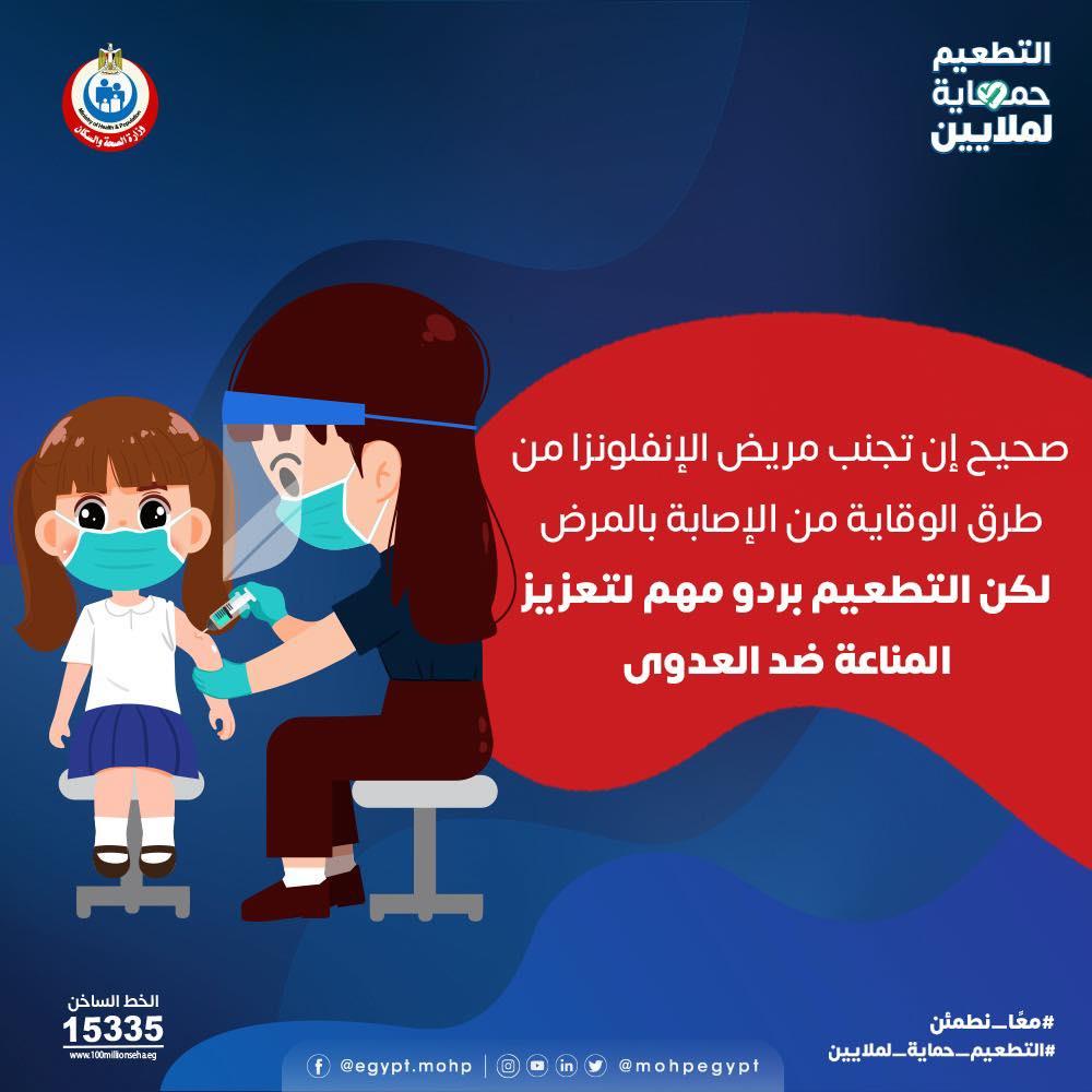 323157307_892750288405345_7519398824359961406_n