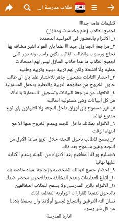 IMG_٢٠٢٢١٢٣١_١٣٠١٣٢