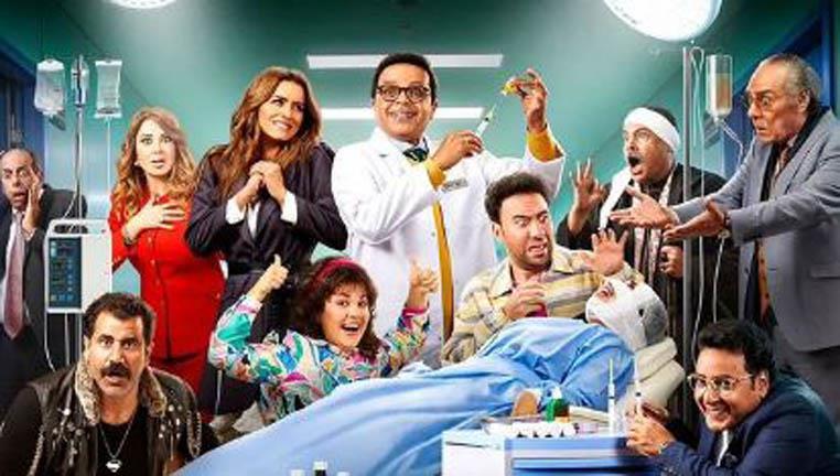 إيرادات الأفلام