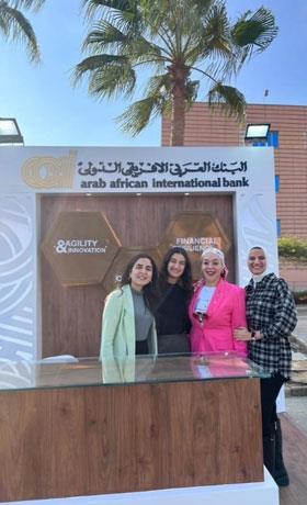 البنك العربي الأفريقي يتعاون مع الجامعة الألمانية