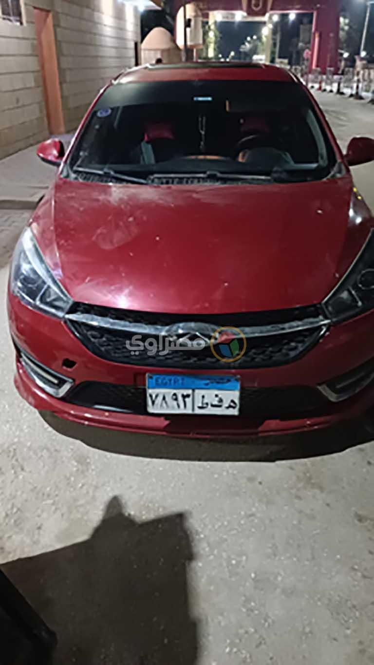 2022_12_5_23_37_39_998