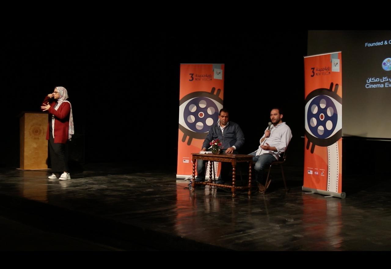 ملتقى الفيلم الأمريحكي بجوزيت